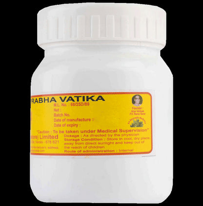 AVP Chandraprabha Vatika Tablet