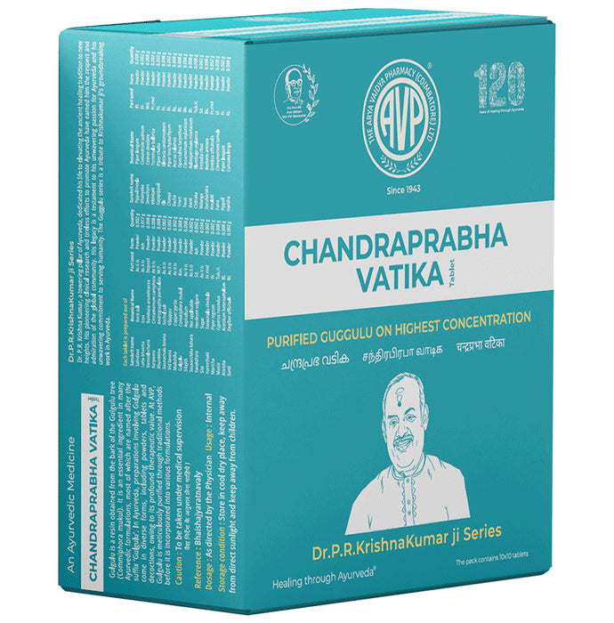 AVP Chandraprabha Vatika Tablet (10 Each) - Classic Derma