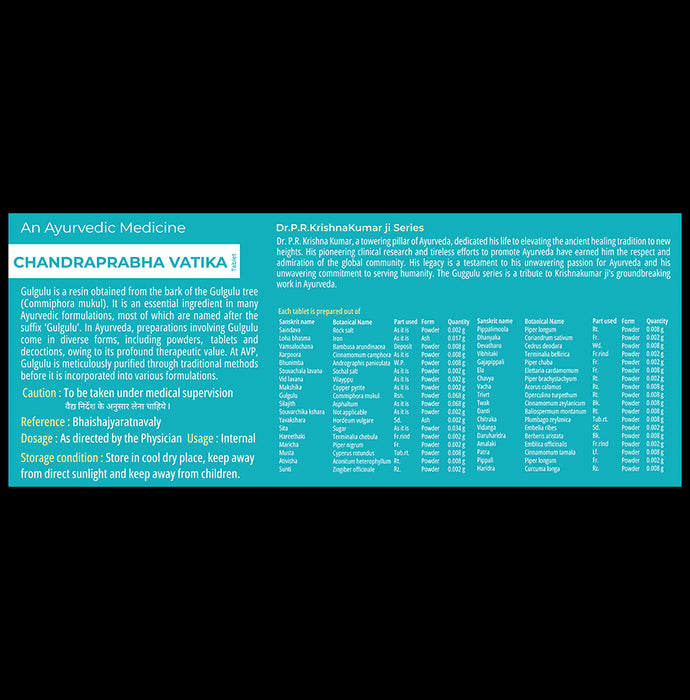 AVP Chandraprabha Vatika Tablet (10 Each)
