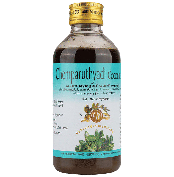AVP Chemparuthyadi Coconut Oil - Classic Derma