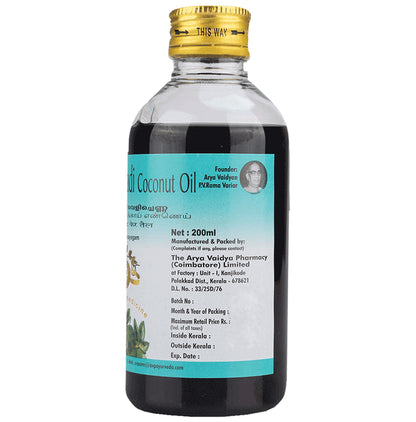 AVP Chemparuthyadi Coconut Oil