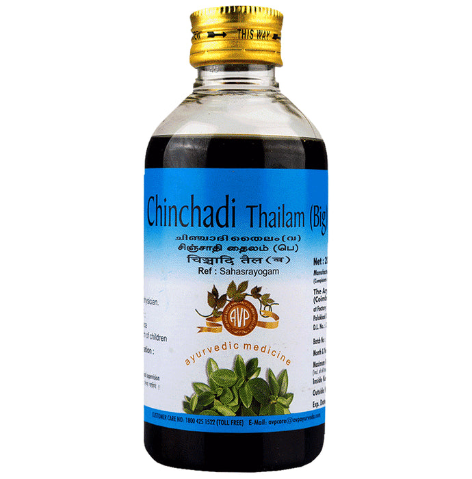 AVP Chinchadi Thailam (Big) - Classic Derma