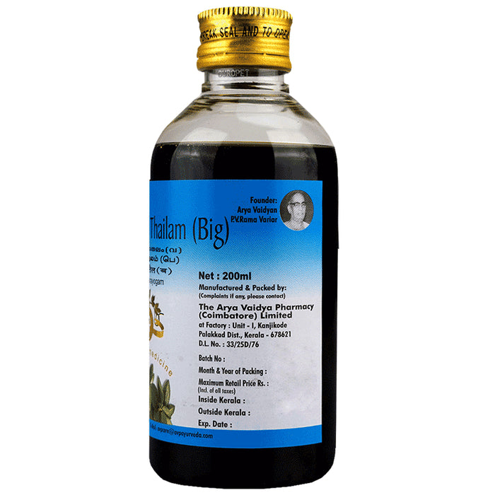 AVP Chinchadi Thailam (Big)