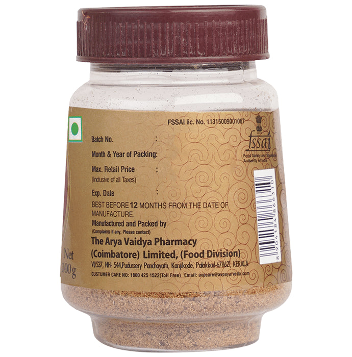 Avp Chukkukaappi Powder