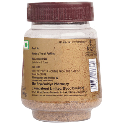 Avp Chukkukaappi Powder