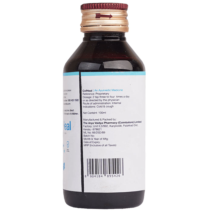 Avp Cofheal Syrup