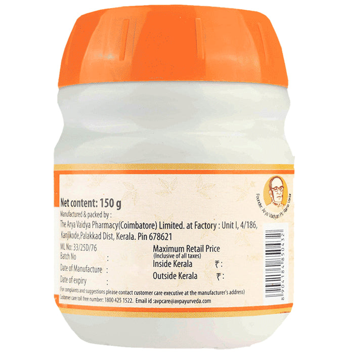 AVP Dadimadi Gritham