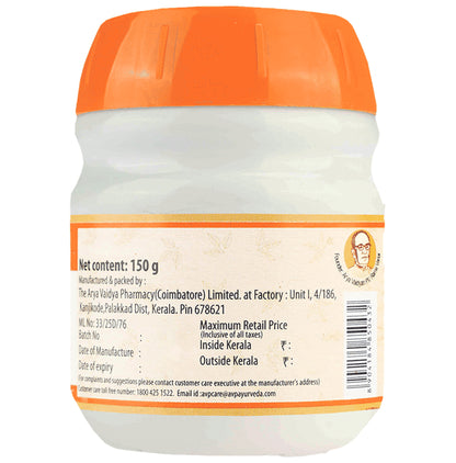 AVP Dadimadi Gritham