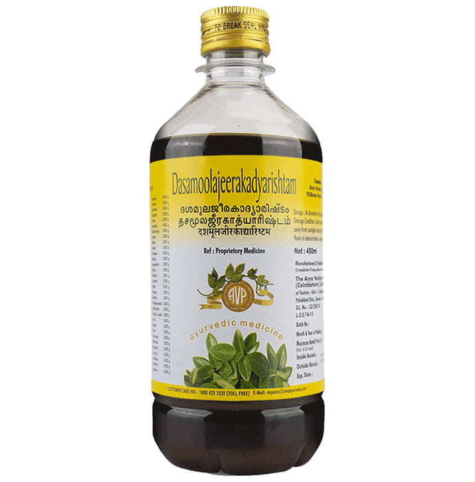 AVP Dasamoolajeerakadyarishtam - Classic Derma