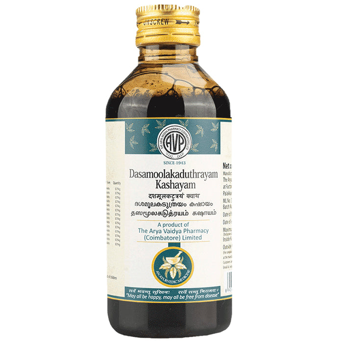 AVP Dasamoolakaduthrayam Kashayam - Classic Derma