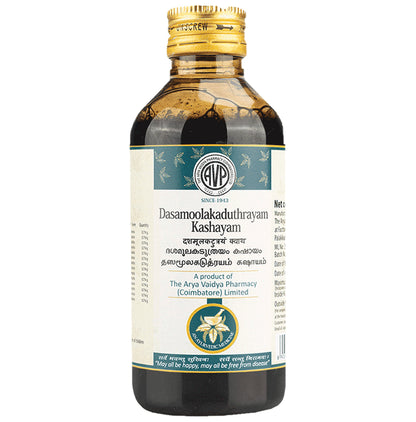 AVP Dasamoolakaduthrayam Kashayam - Classic Derma