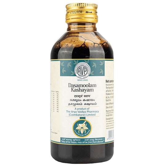 AVP Dasamoolam Kashayam - Classic Derma