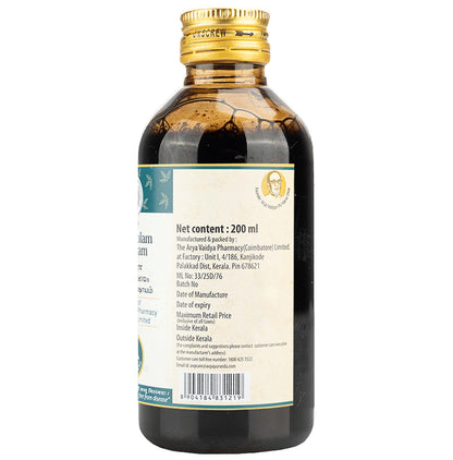 AVP Dasamoolam Kashayam