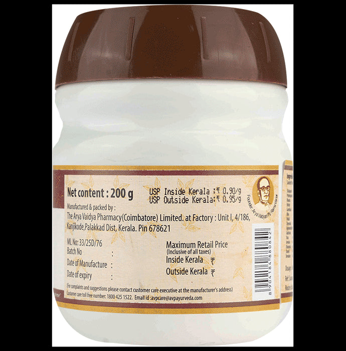 AVP Dasamoolarasayanam