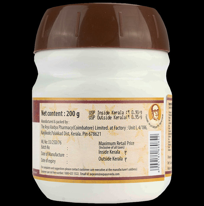 AVP Dasamoolarasayanam