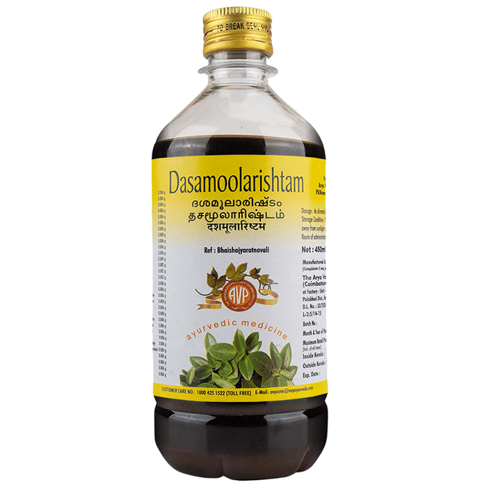 Avp Dasamoolarishtam Syrup - Classic Derma