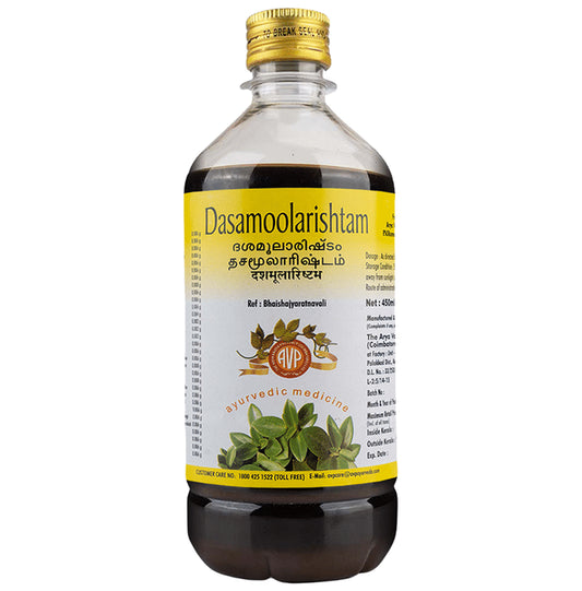 Avp Dasamoolarishtam Syrup - Classic Derma