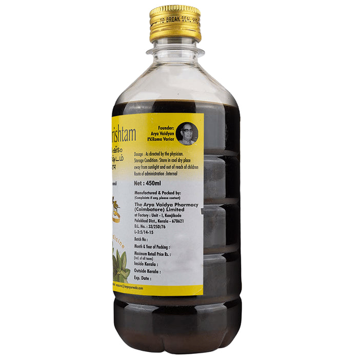 Avp Dasamoolarishtam Syrup