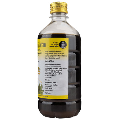 Avp Dasamoolarishtam Syrup