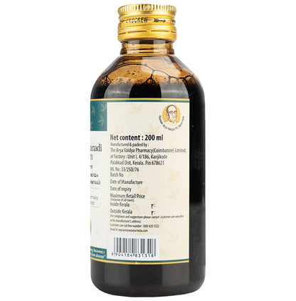 Avp Dhanadanayanadi Kashayam Syrup