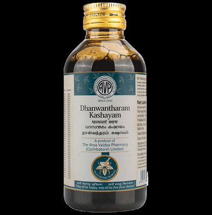 Avp Dhanwantharam Kashayam - Classic Derma