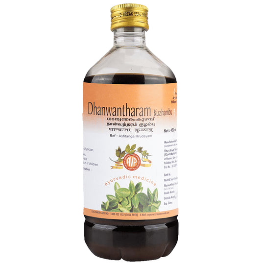 Avp Dhanwantharam Kuzhambu Oil - Classic Derma