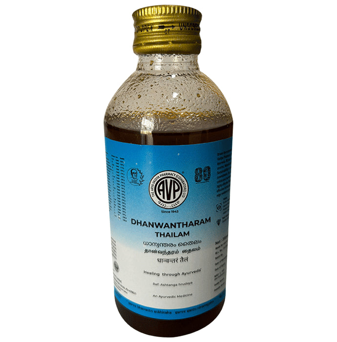 AVP Dhanwantharam Thailam - Classic Derma