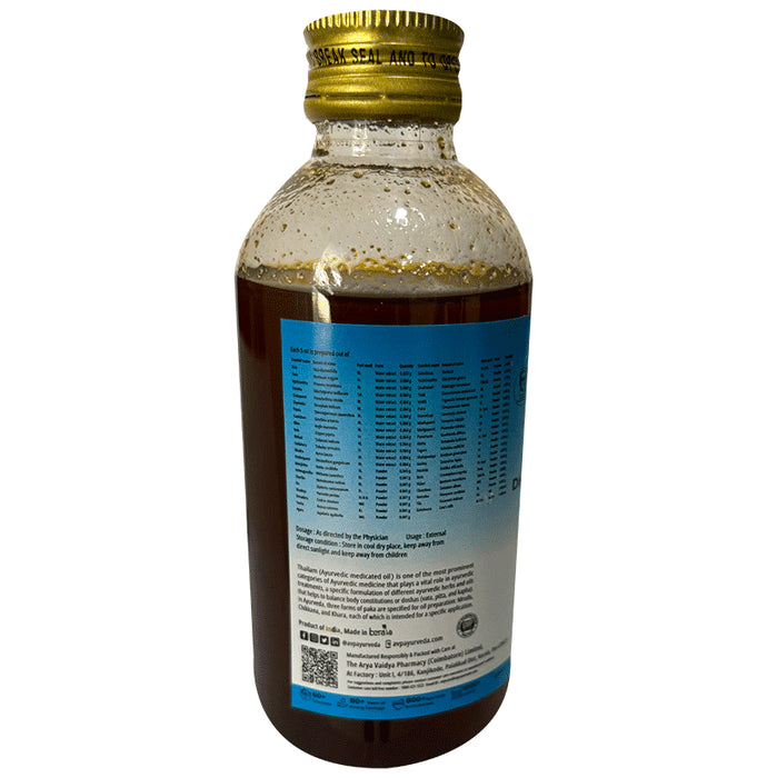 AVP Dhanwantharam Thailam