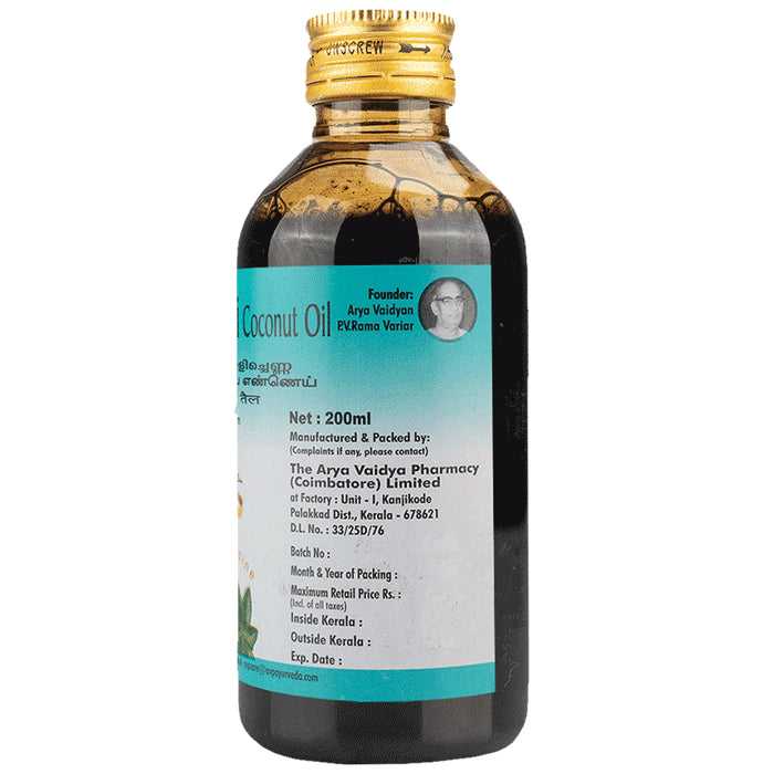 AVP Dhurdoorapathradi Coconut Oil