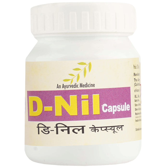 AVP D-Nil Capsule - Classic Derma