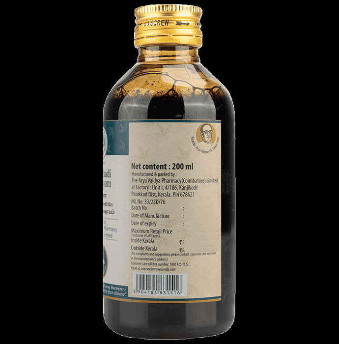 AVP Drakshadi Kashayam