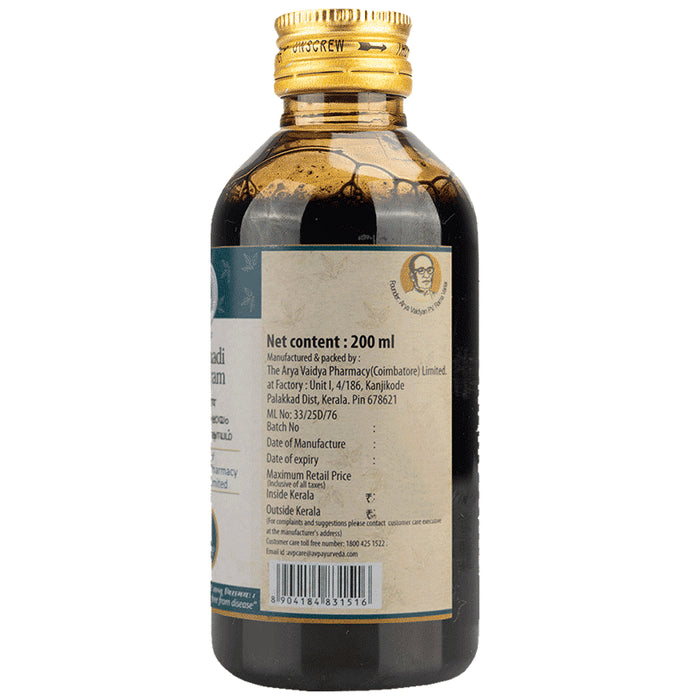 AVP Drakshadi Kashayam