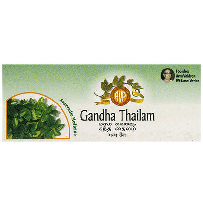 AVP Gandha Thailam - Classic Derma