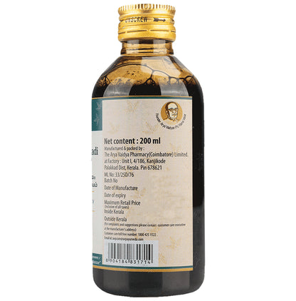 AVP Gandharvahastadi Kashayam