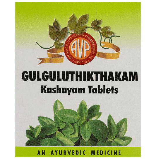 Avp Gulgulthikthakam Kashayam Tablet - Classic Derma