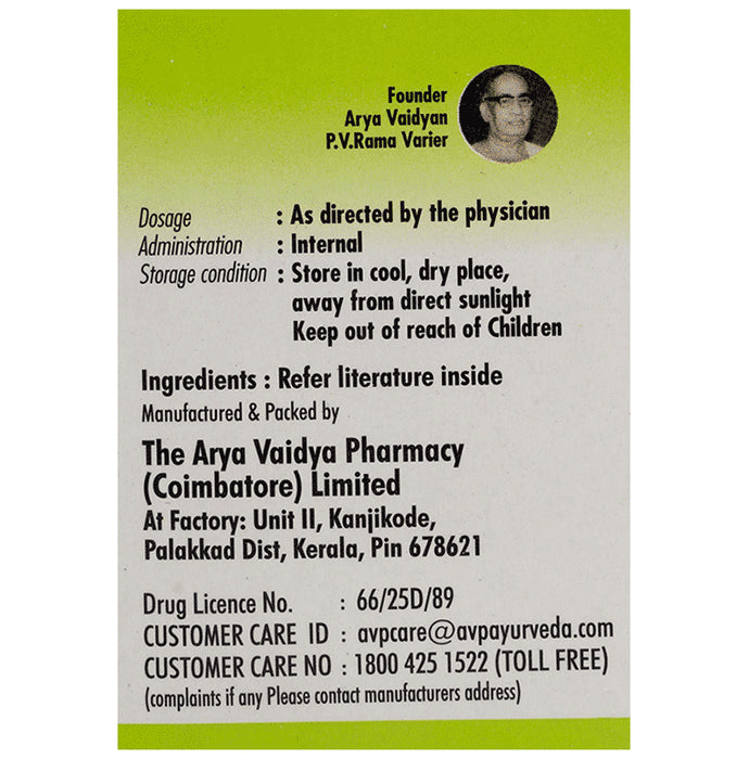 Avp Gulgulthikthakam Kashayam Tablet