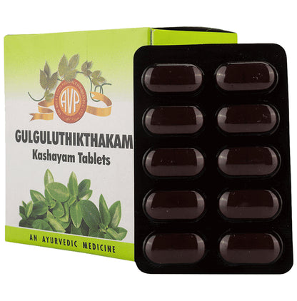 Avp Gulgulthikthakam Kashayam Tablet