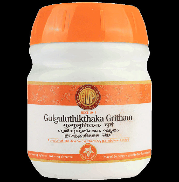 AVP Gulguluthikthaka Gritham - Classic Derma