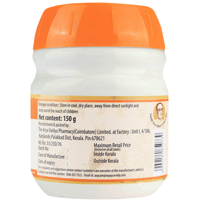 AVP Gulguluthikthaka Gritham