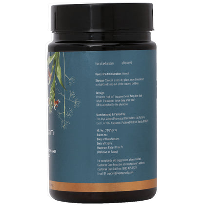 AVP Haridrakhandam Granules