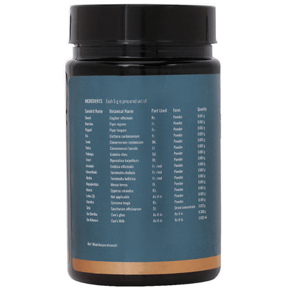 AVP Haridrakhandam Granules