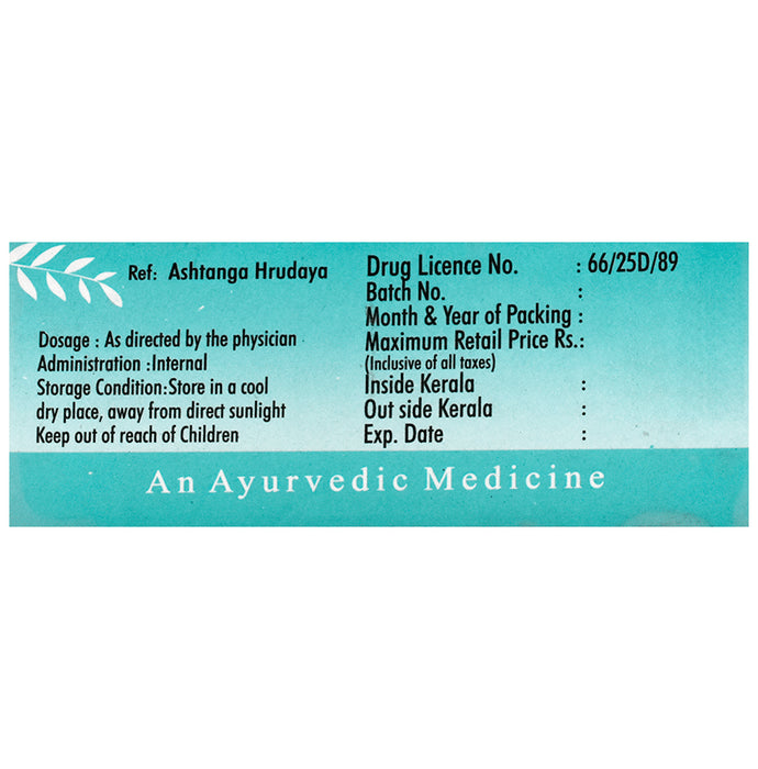 AVP Hinguvachadi Choornam Gulika