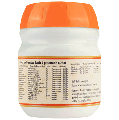 AVP Indukantha Gritham