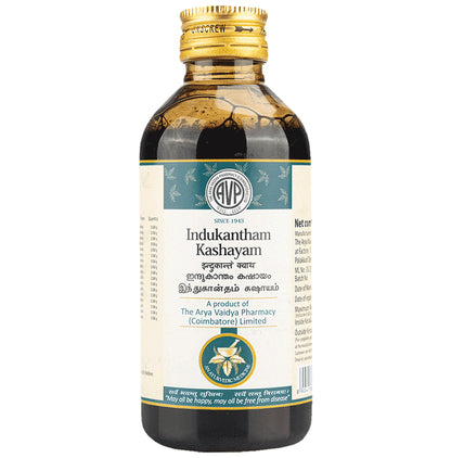 AVP Indukantham Kashayam - Classic Derma