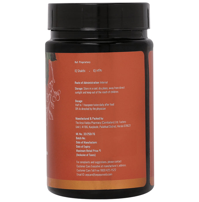 AVP IQ Shakti Lehyam Specially Formulated Memory Enhancer for Kids