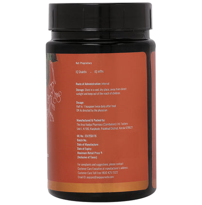 AVP IQ Shakti Lehyam Specially Formulated Memory Enhancer for Kids