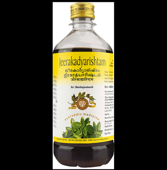 AVP Jeerakadyarishtam - Classic Derma