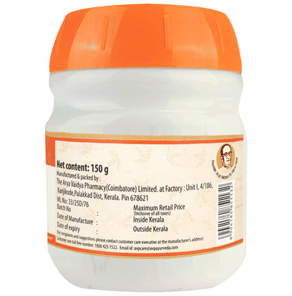 AVP Jeevanthyadi Gritham