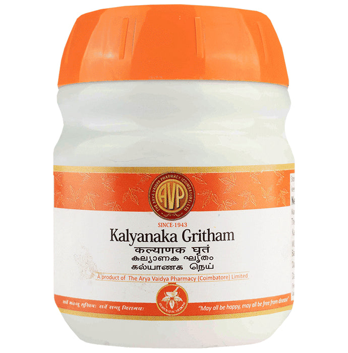 AVP Kalyanaka Githam - Classic Derma
