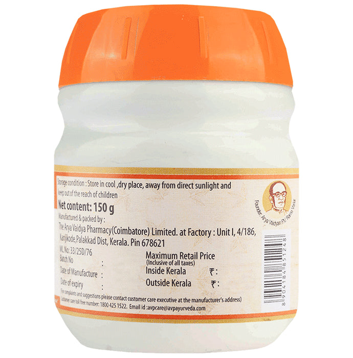 AVP Kalyanaka Githam